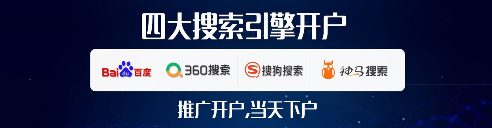 东乌珠穆沁旗信息流优化