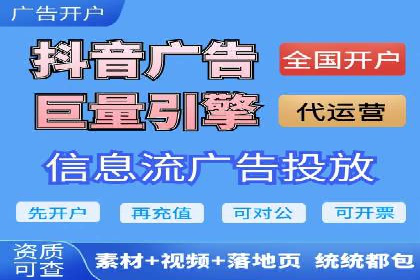 行业领先企业的百度推广托管经验分享